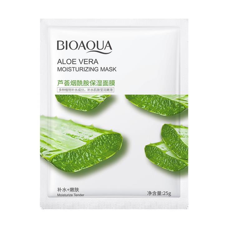 BIOAQUA Pack of 15 Moisturizing Facial Face Sheet Mask & Hydrating,  Moisturizing, Skin Care 11 Sheet Mask 4 peel of mask