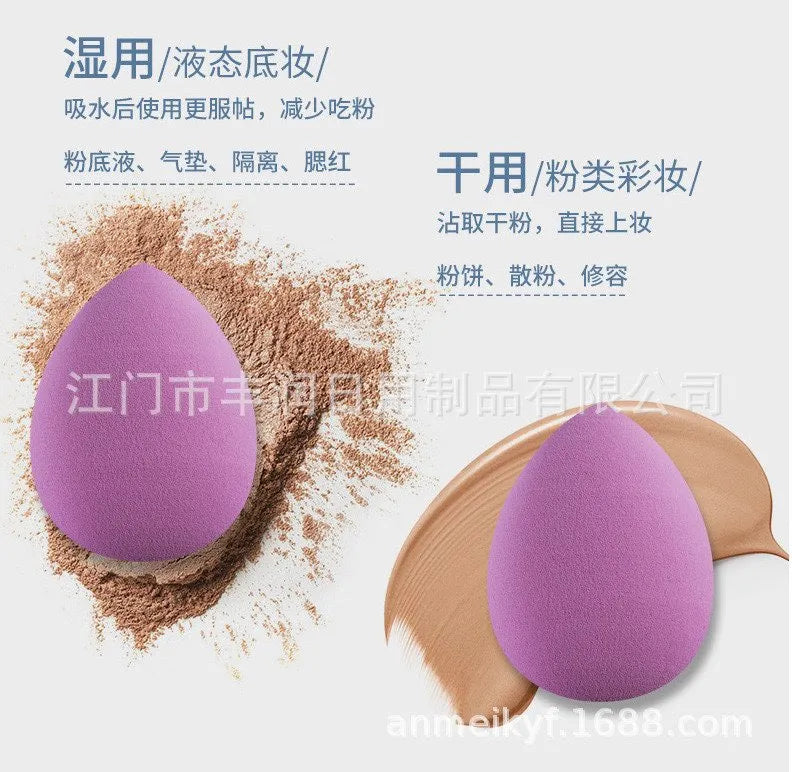 Miss Rose 3 pcs Cosmetic Powder Puff Sponge Foundation Makeup Sponge Beauty Tools & Accessories Water Drop Mix Shape