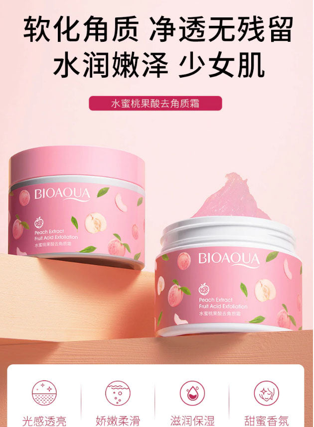 BIOAQUA Peach Extract Exfoliating Face Gel Glowing Moisturizing Peach Gel 140g BQY72646/BQY07803