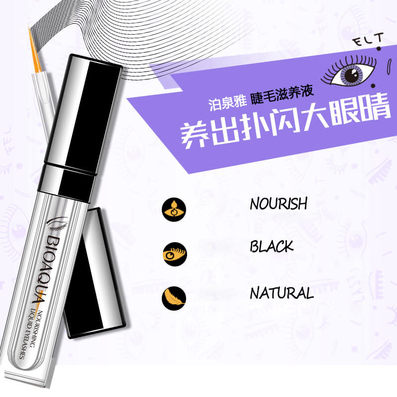 BIOAQUA Eyelash Treatment, Best Eyebrow Growth Serum-7ml BQY37336