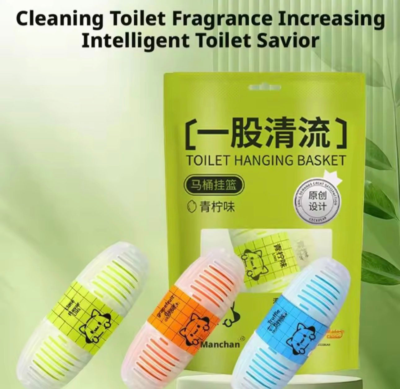Premium Hanging Toilet Bowl Cleaner Capsule – Long Lasting Freshness (1 Pc)