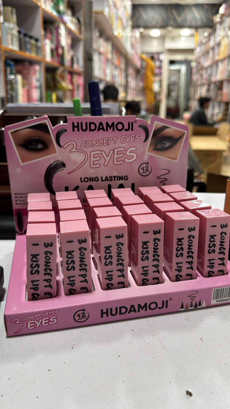 HUDAMOJI 3-in-1 Concept Eyes Long-Lasting Kajal Set