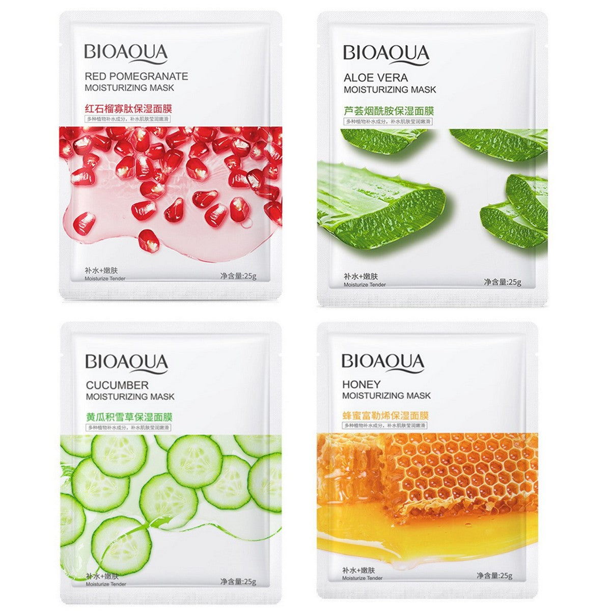 BIOAQUA Moisturizing Face Sheet Mask Improving Dryness Sheet Mask 3/5/4/15/10/20/50/100pcs